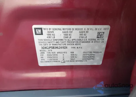 2017 Chevrolet Trax Lt из США, поврежденный, VIN 3GNCJPSB3HL241624